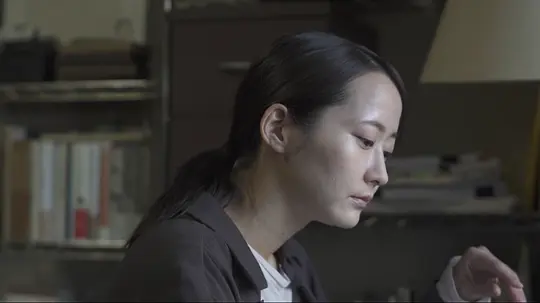背中剧照