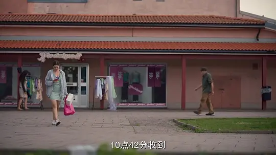 逃离18岁剧照