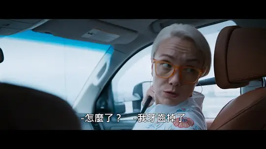 米拉剧照