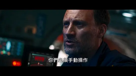 米拉剧照