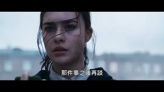 米拉剧照