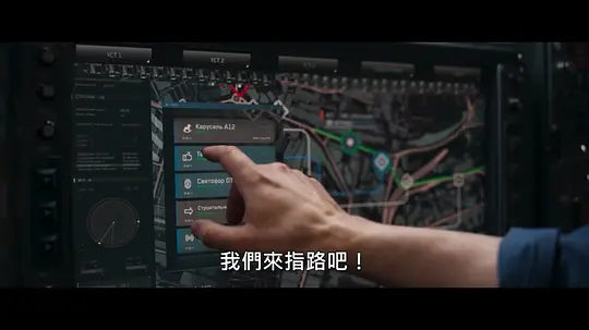 米拉剧照