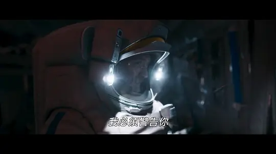 米拉剧照