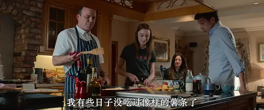 戴夫银行剧照
