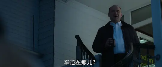 戴夫银行剧照