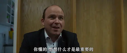 戴夫银行剧照