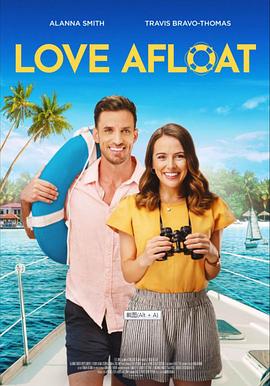 Love Afloat(2022)海报