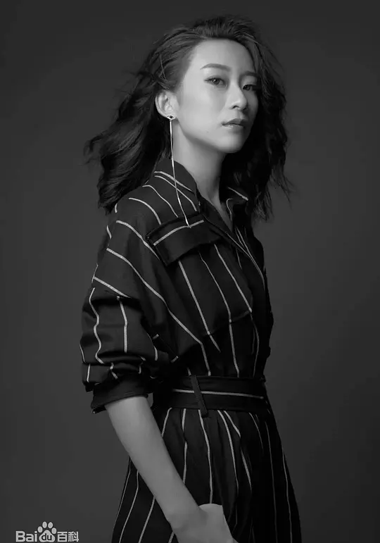 李昱彤