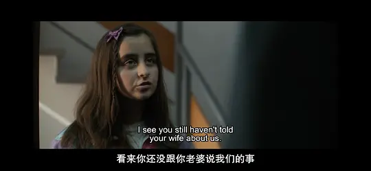 咖啡桌剧照