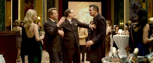 不明身份剧照