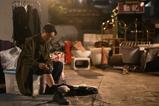 武替道剧照