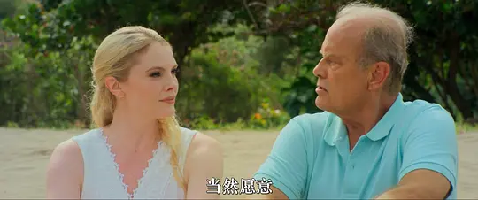 天堂里的圣诞节剧照