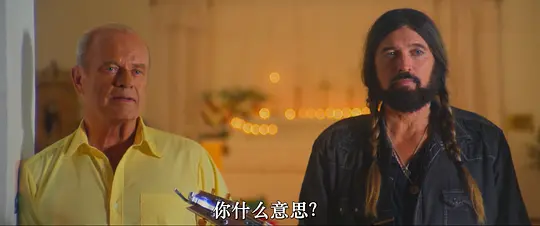 天堂里的圣诞节剧照