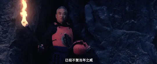 狐墓迷影剧照