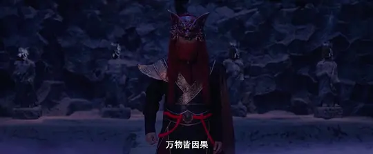 狐墓迷影剧照