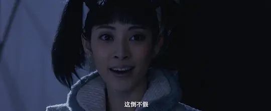 狐墓迷影剧照