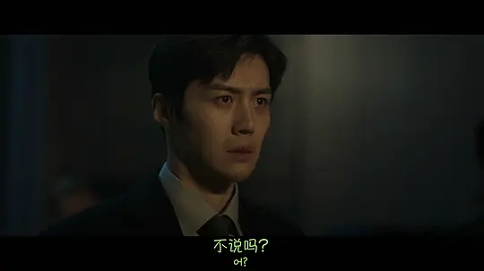 暴君剧照