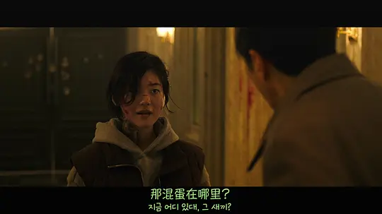 暴君剧照