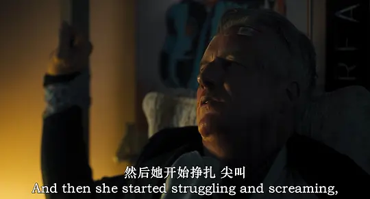 迟来的道歉剧照