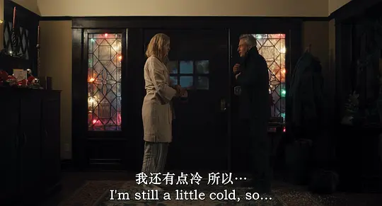 迟来的道歉剧照