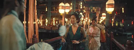 包拯之双鱼诡事剧照