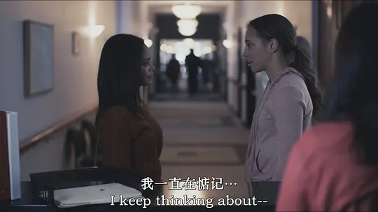 欲女心惊剧照