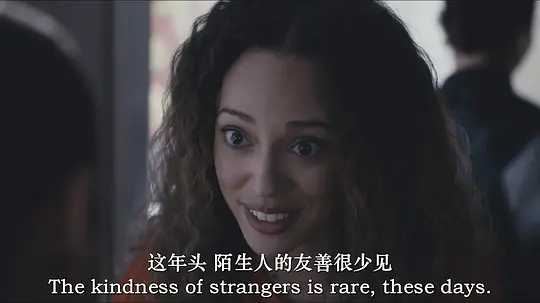 欲女心惊剧照
