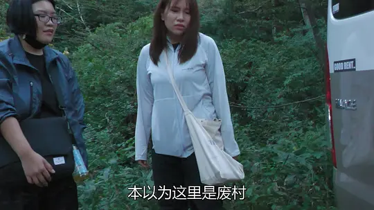 禁断动画48剧照
