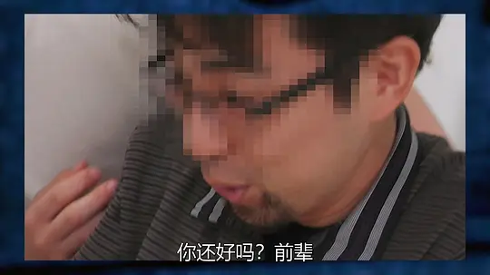 禁断动画48剧照