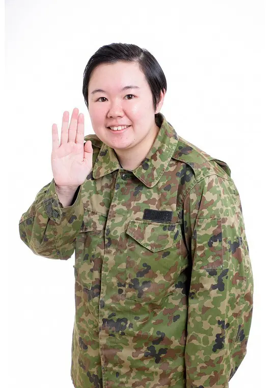 安子