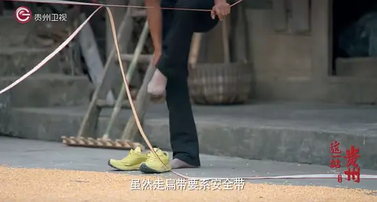 这一站,贵州剧照
