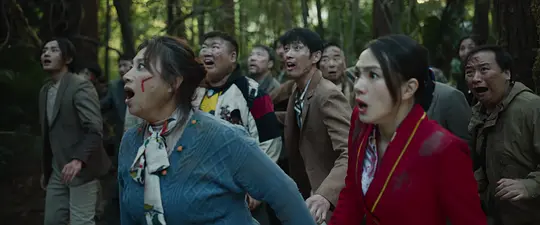 大蛇4:迷失世界剧照