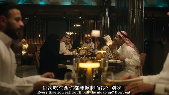 混账人间剧照