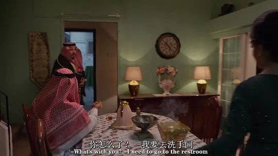 混账人间剧照