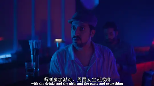 混账人间剧照