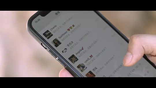 抬头见喜剧照