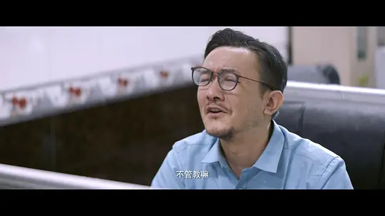抬头见喜剧照