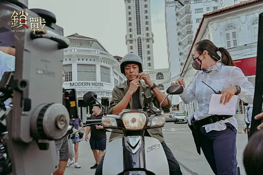锁战剧照