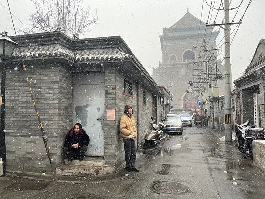 东四十条剧照