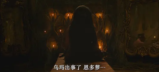 Mangkujiwo 2剧照