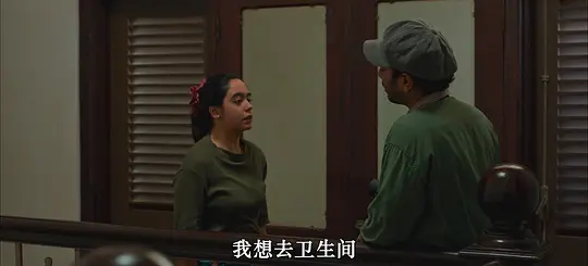 Mangkujiwo 2剧照