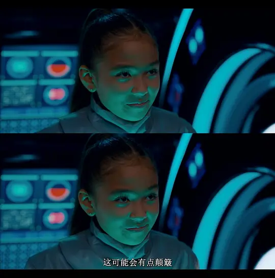 珍爱地球大冒险 第一季剧照