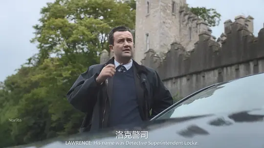 月光花谋杀案剧照