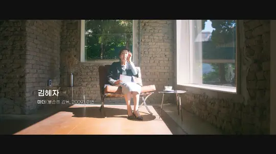 黄色大门:世纪末迷影日记剧照