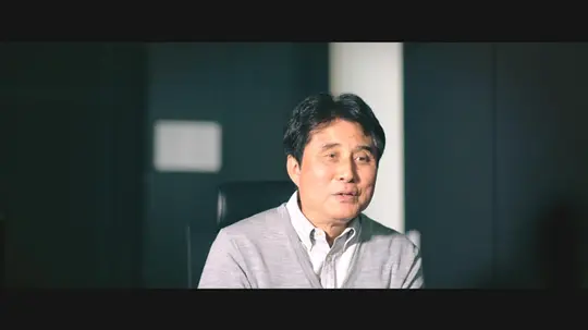 黄色大门:世纪末迷影日记剧照