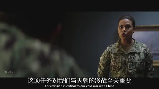 海豹突击队 第七季剧照