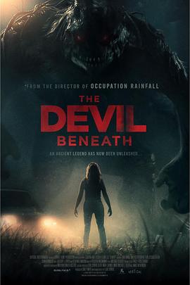 地穴恶魔(2023)海报