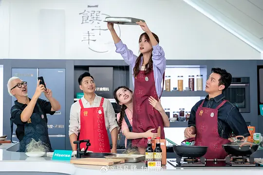 一馔千年雅膳季剧照