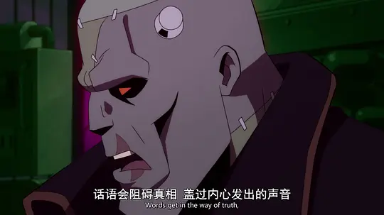 生物突击队 第一季剧照