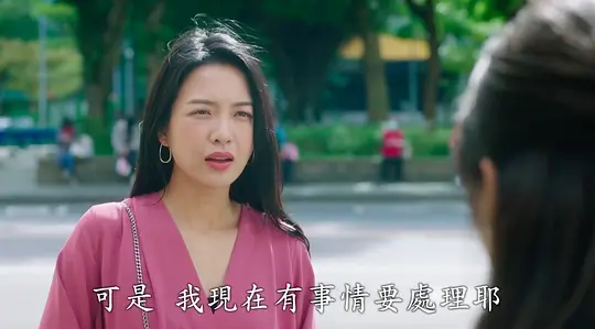 开心鬼剧照